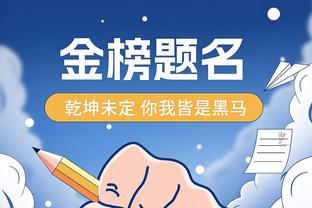 一击毙命！约基奇三分杀死比赛 全场19中13砍31分13板10助