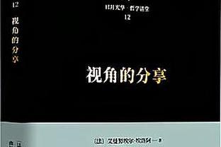 C罗晒与乔治娜沙滩度假照片：我的灵魂伴侣