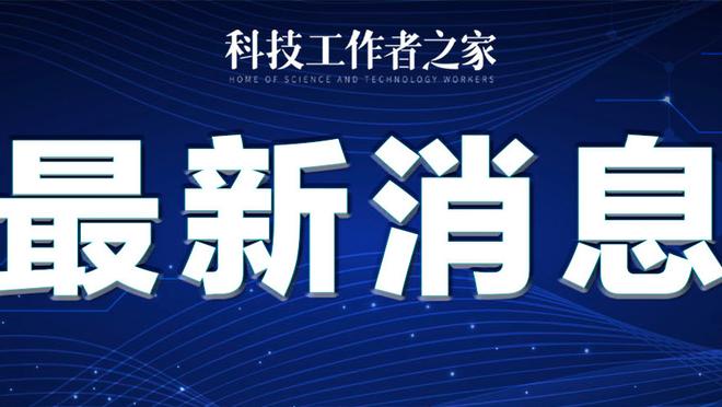 新利体育官网登录入口手机版网址截图0