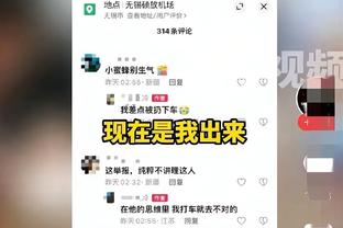 迈克-布朗：福克斯还会打破很多纪录 他还能进步