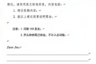 央视列足坛反腐被查阵容：11首发+3替补，杜兆才门将、李铁后腰