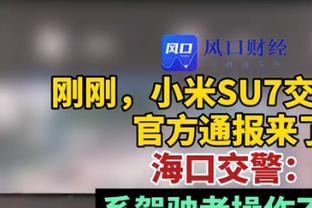 乌度卡：申京今日复出 伊森和范弗里特全明星赛前不会出战