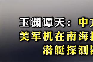 韩媒：持续遭到批评，韩国电信公司KT撤下李刚仁代言的宣传海报